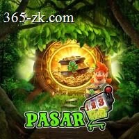 Aplikasi pasar123 Terbaru: Review dan Link Download